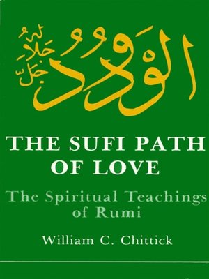 cover image of The Sufi Path of Love